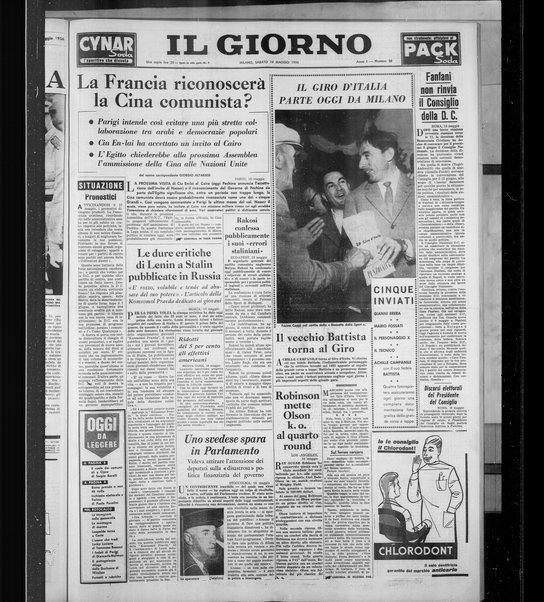 Il giorno